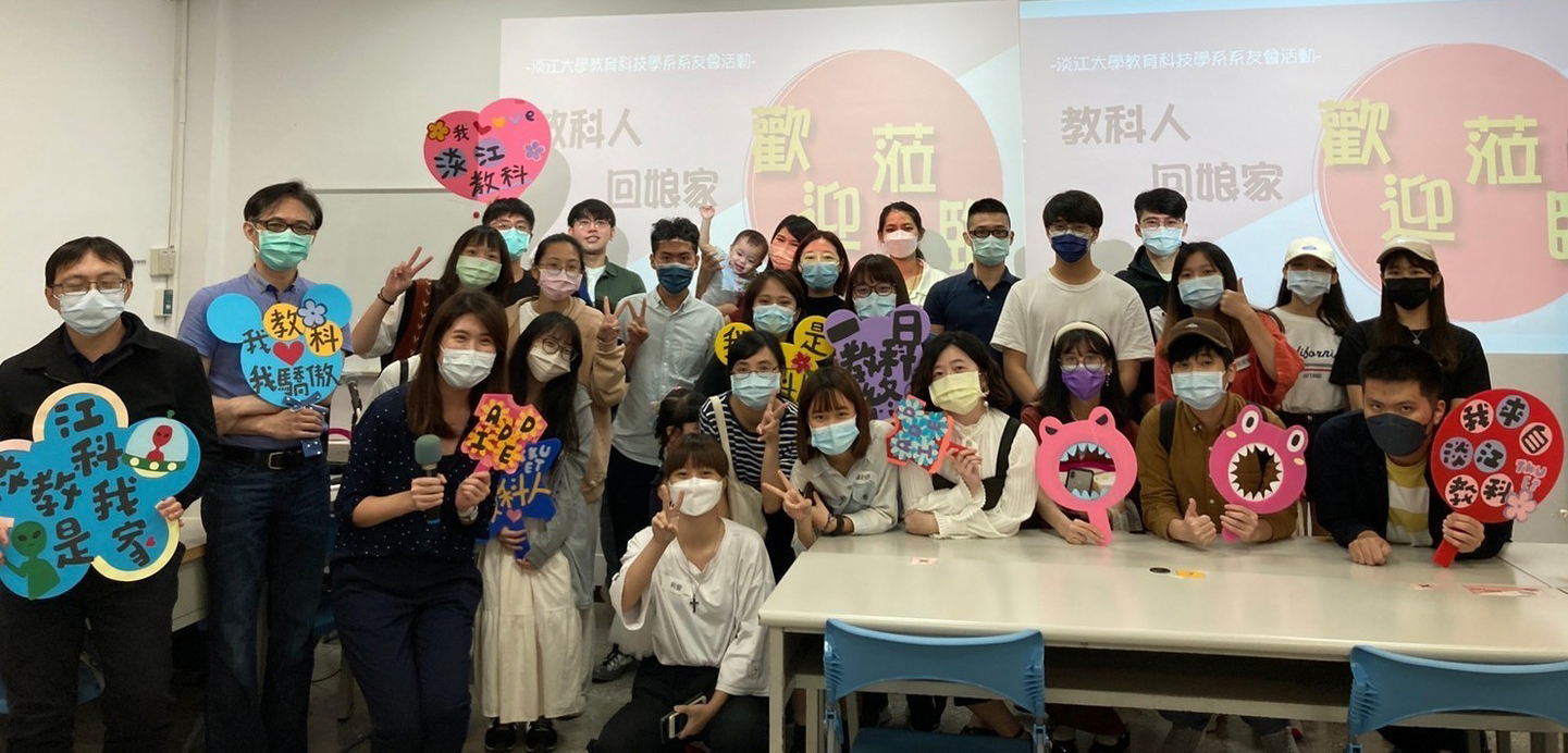 3-8-20_(縮)教科人回娘家合影 3-8-20_(縮)教科人回娘家合影