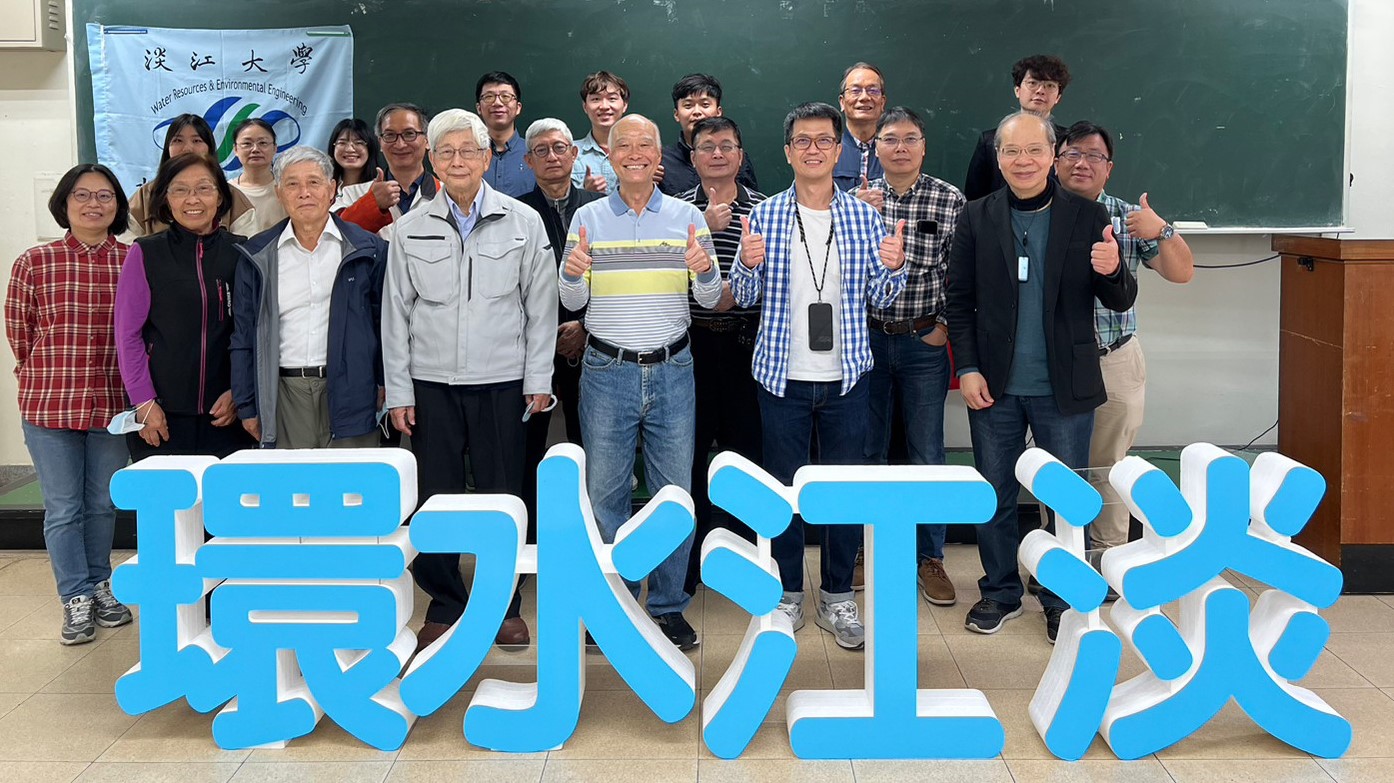 1-2-2_2023春之飨宴水环系友会活动合影 1-2-2_2023春之飨宴水环系友会活动合影
