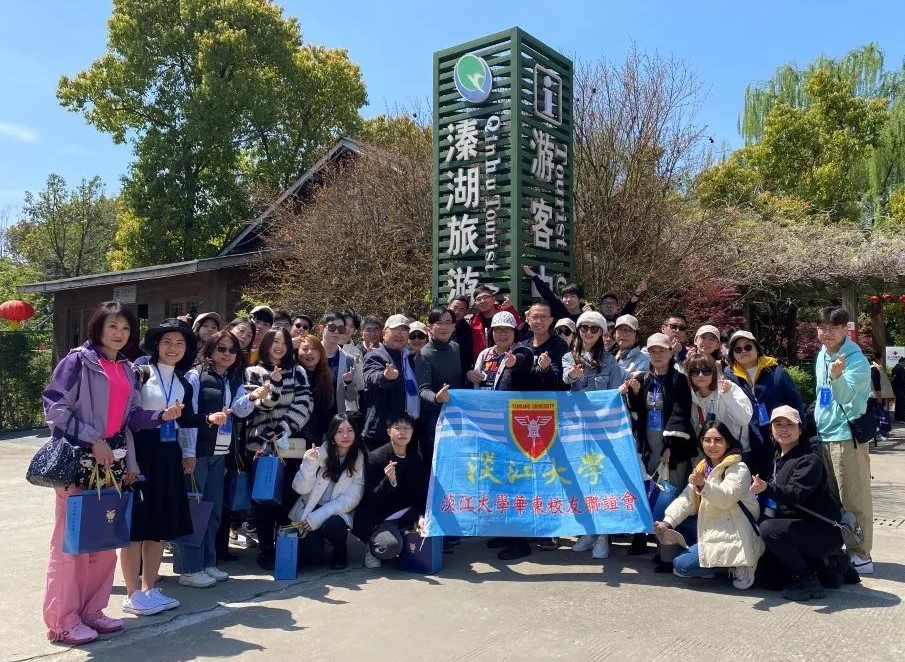 2-6-4_華東校友會於泰州溱湖合影留念 2-6-4_華東校友會於泰州溱湖合影留念