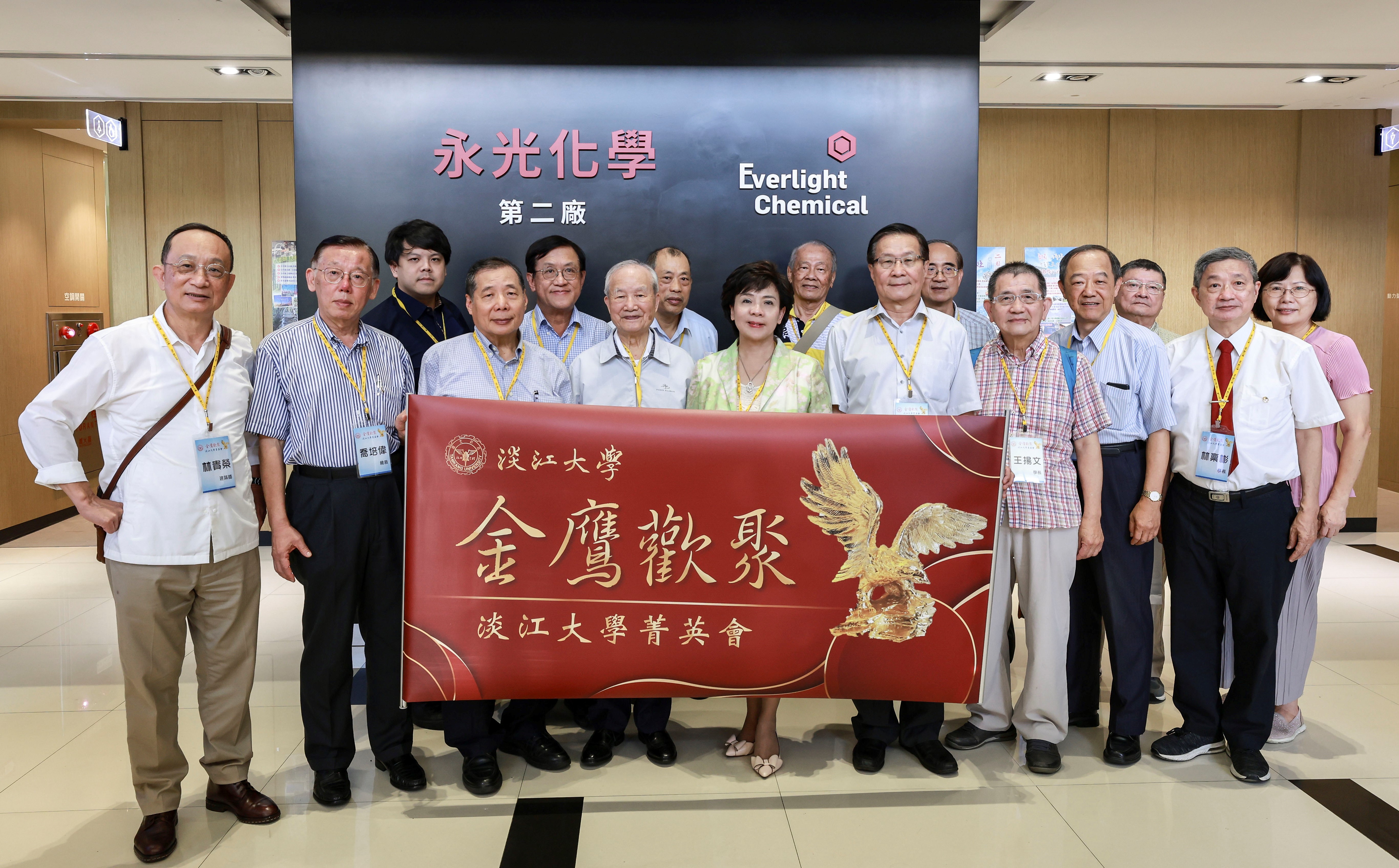 1-4-2_菁英会参访观摩学习之旅 1-4-2_菁英会参访观摩学习之旅