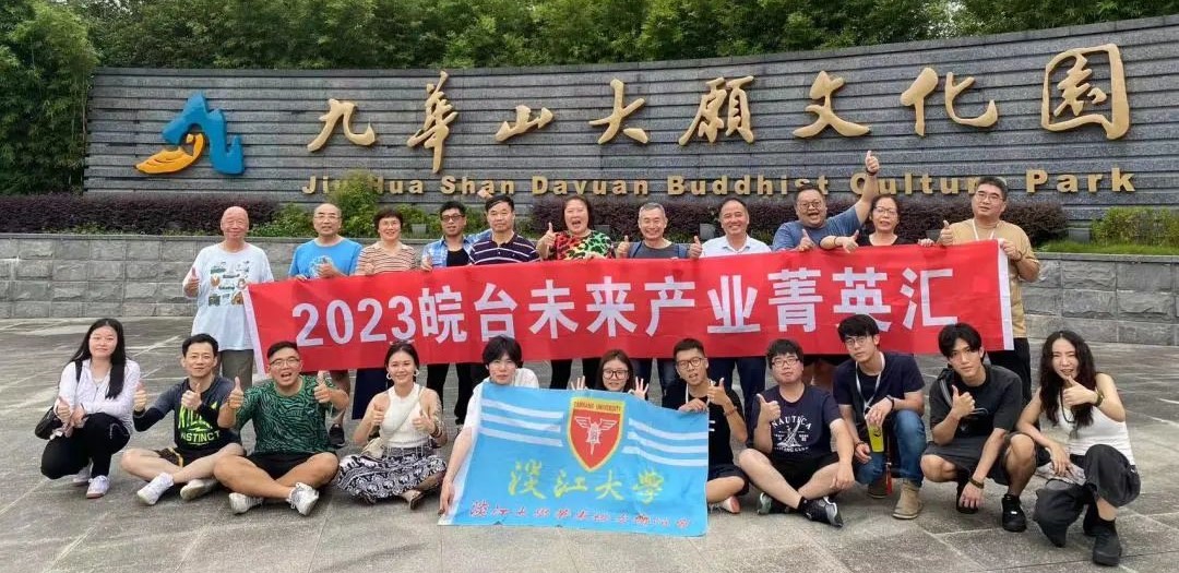 这是一张图片 这是一张图片