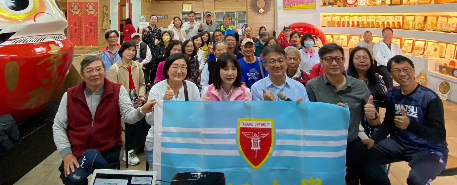 2-10-5_彰化县校友会漫步花田(彰化县校友会提供) 2-10-5_彰化县校友会漫步花田(彰化县校友会提供)