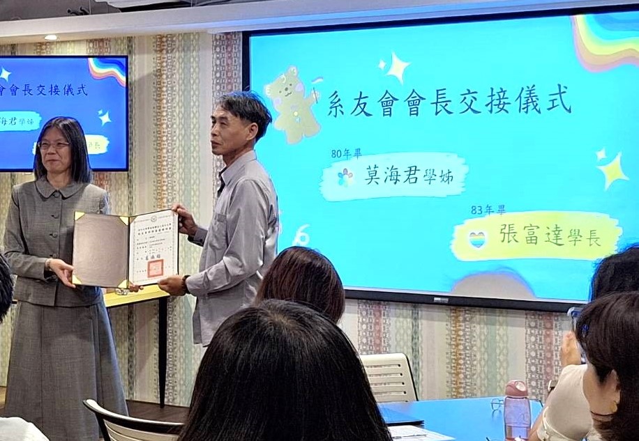 這是一張圖片 這是一張圖片