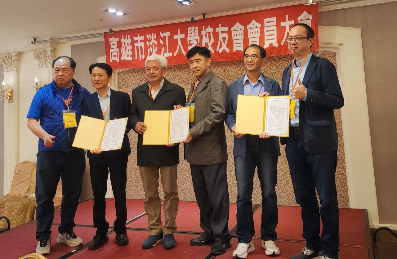 2-5-3_高雄市校友會第26屆第3次會員大會 2-5-3_高雄市校友會第26屆第3次會員大會