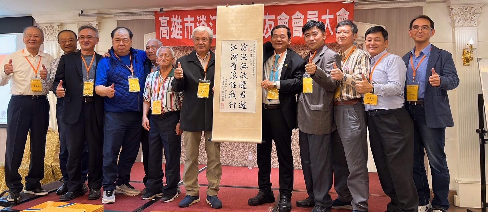 這是一張圖片 這是一張圖片