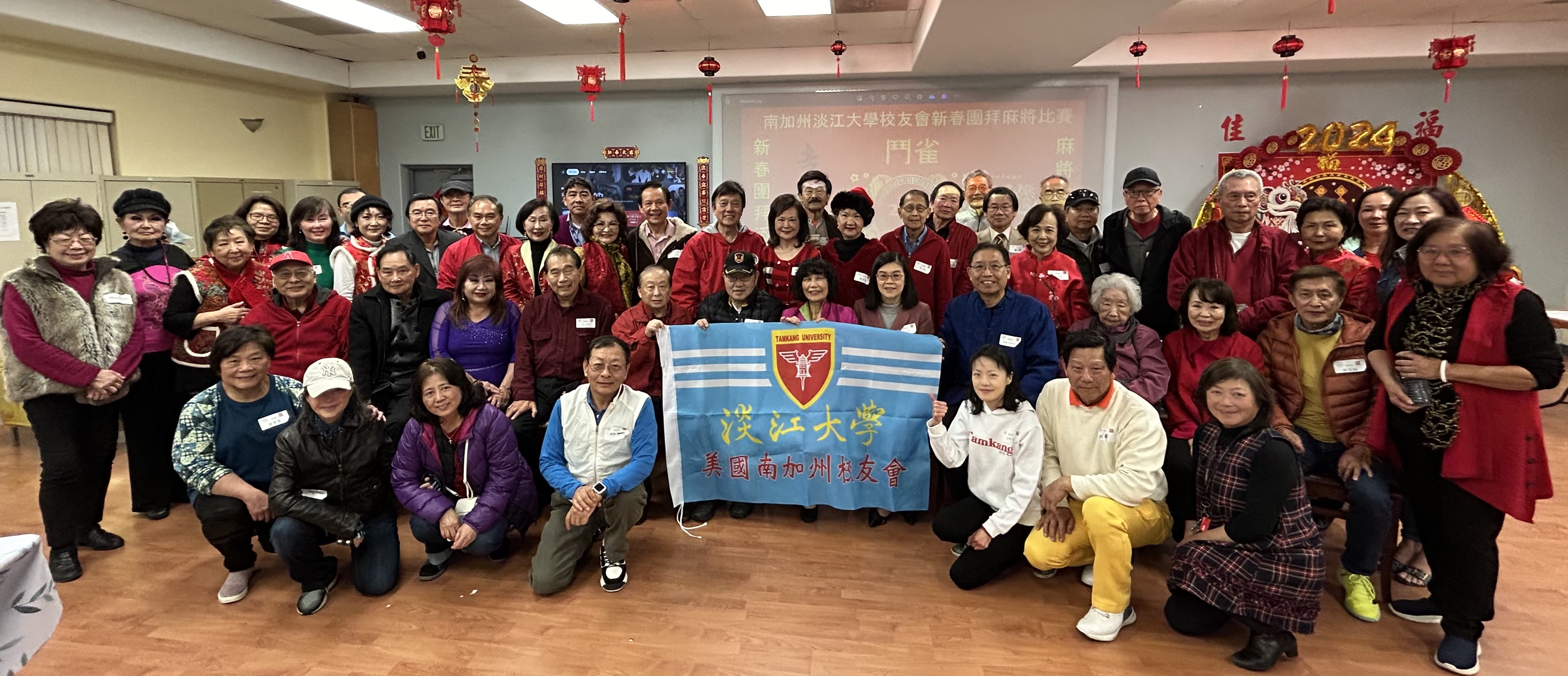2-2-2_南加州新春團拜暨麻將大賽 2-2-2_南加州新春團拜暨麻將大賽