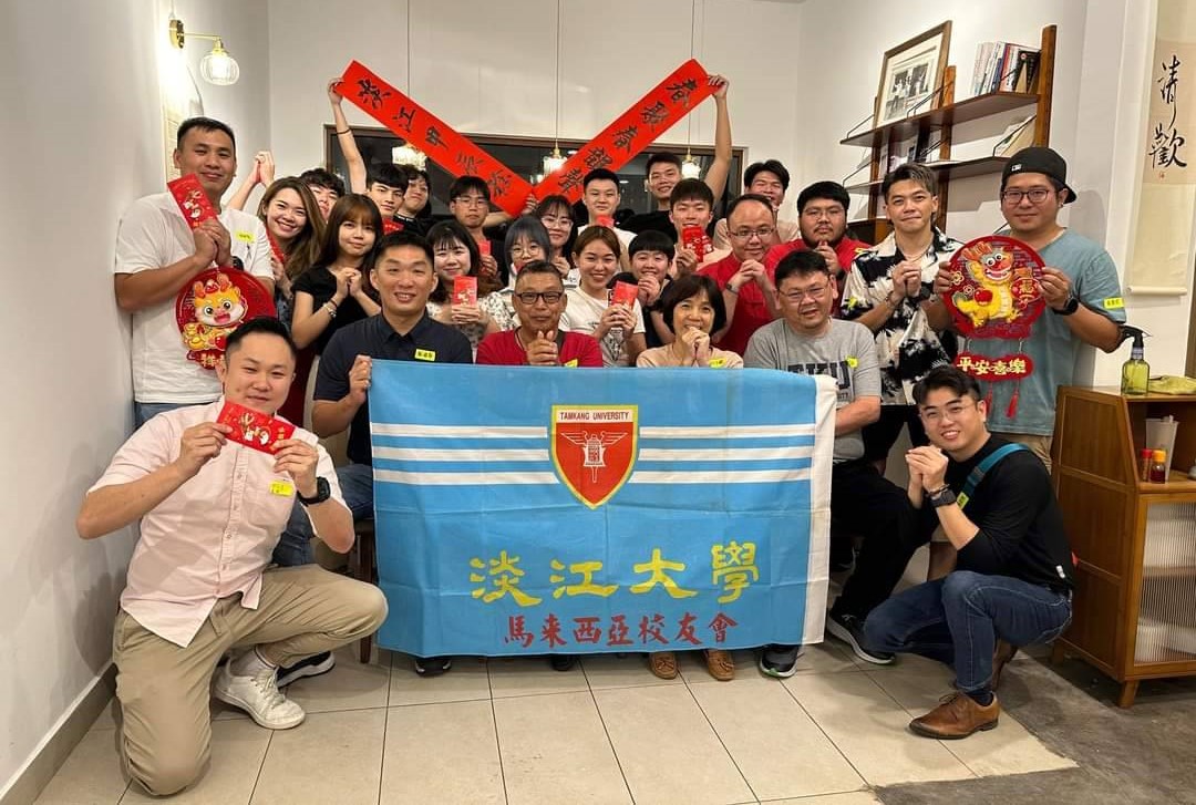 2-4_馬來西亞校友會之_春聚春韻_寒假返馬活動 2-4_馬來西亞校友會之_春聚春韻_寒假返馬活動