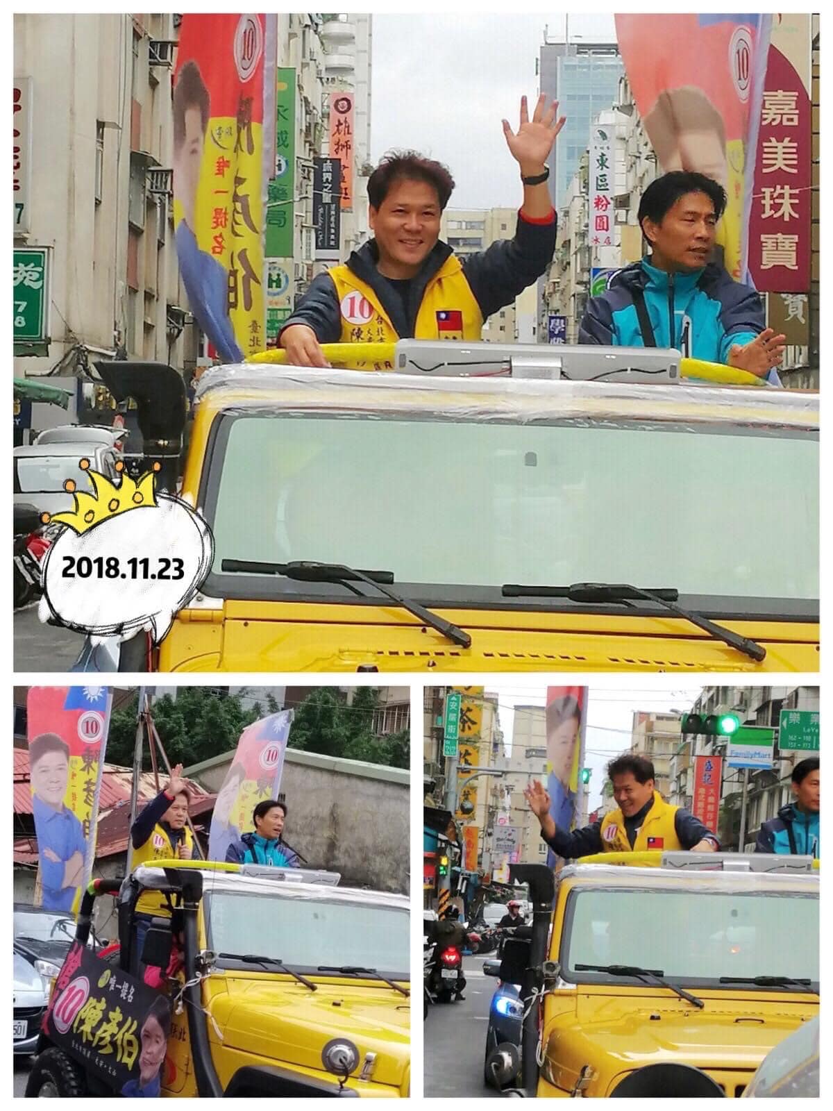 这是一张图片 这是一张图片