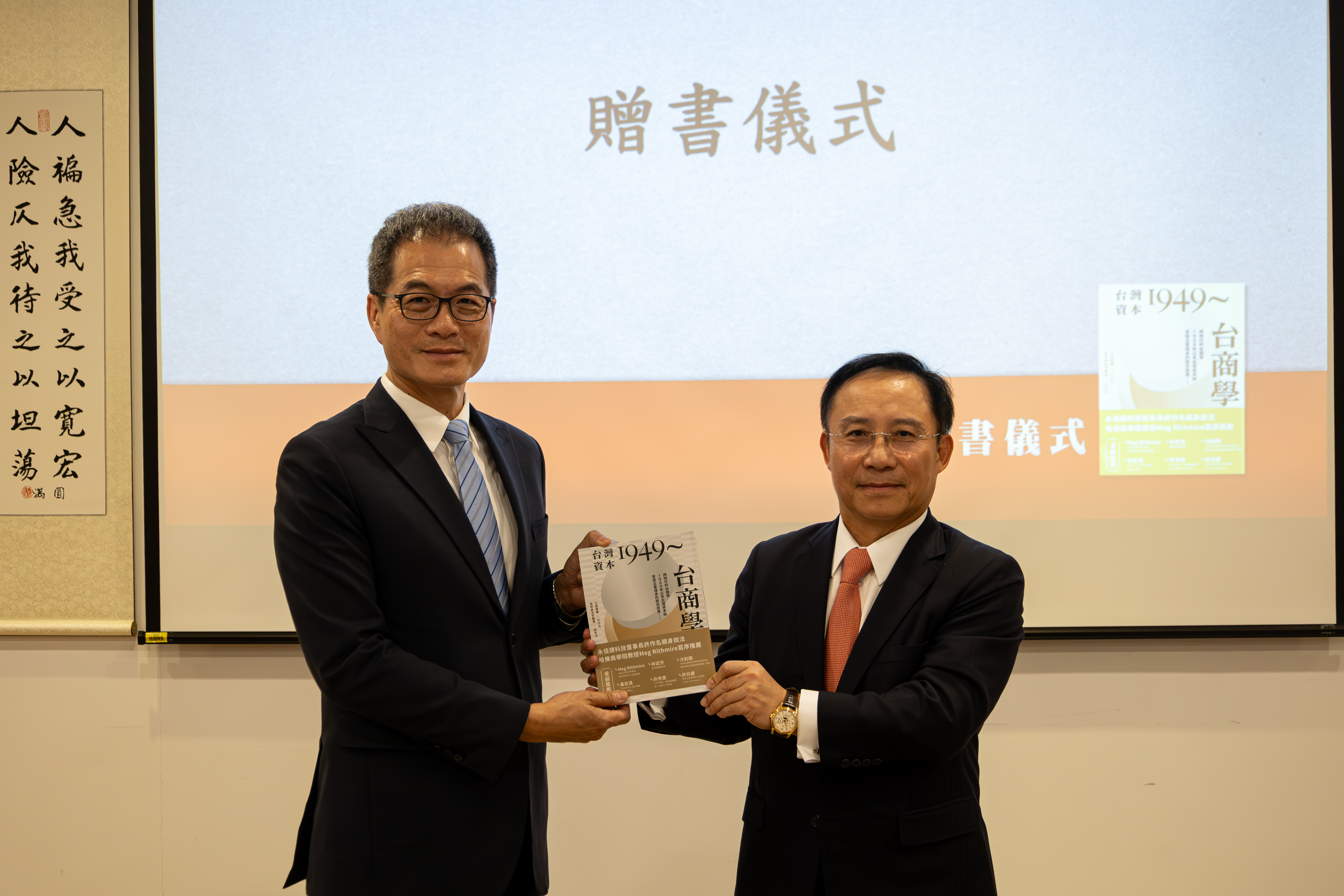 這是一張圖片 這是一張圖片