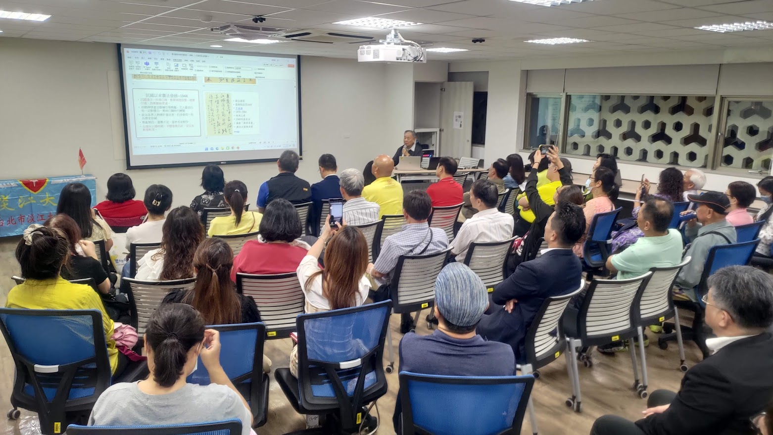 2-8-3_台北市校友会6月活动 2-8-3_台北市校友会6月活动