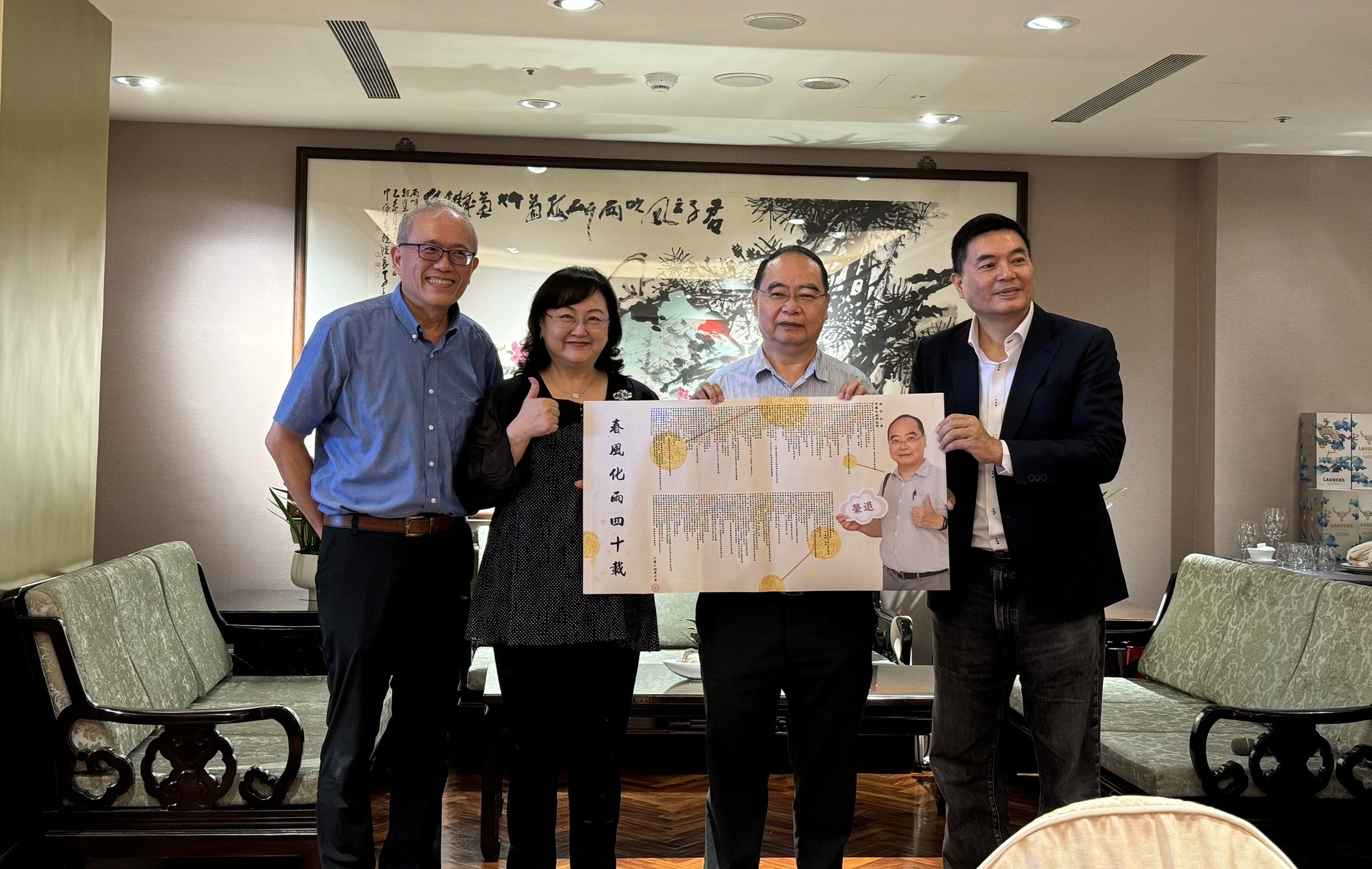 3-8-2_谢师_送旧_迎新_与系友会四合一餐聚 3-8-2_谢师_送旧_迎新_与系友会四合一餐聚
