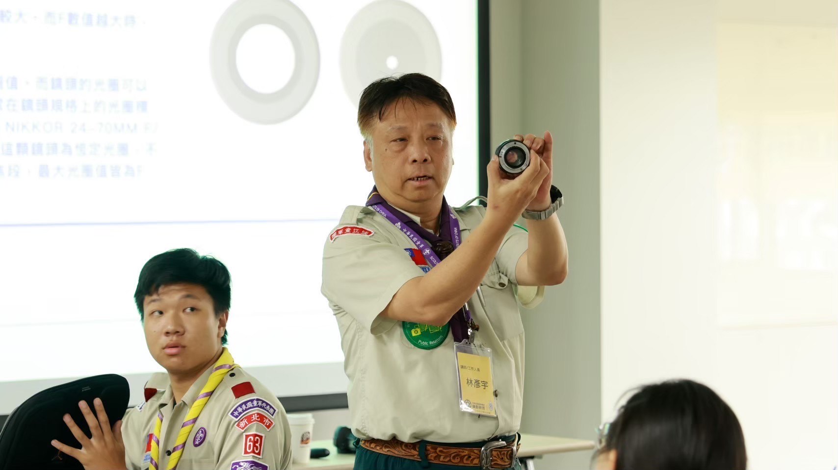 這是一張圖片