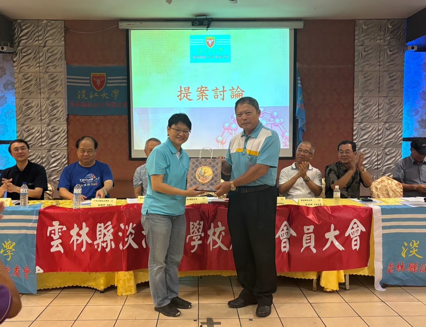 這是一張圖片 這是一張圖片