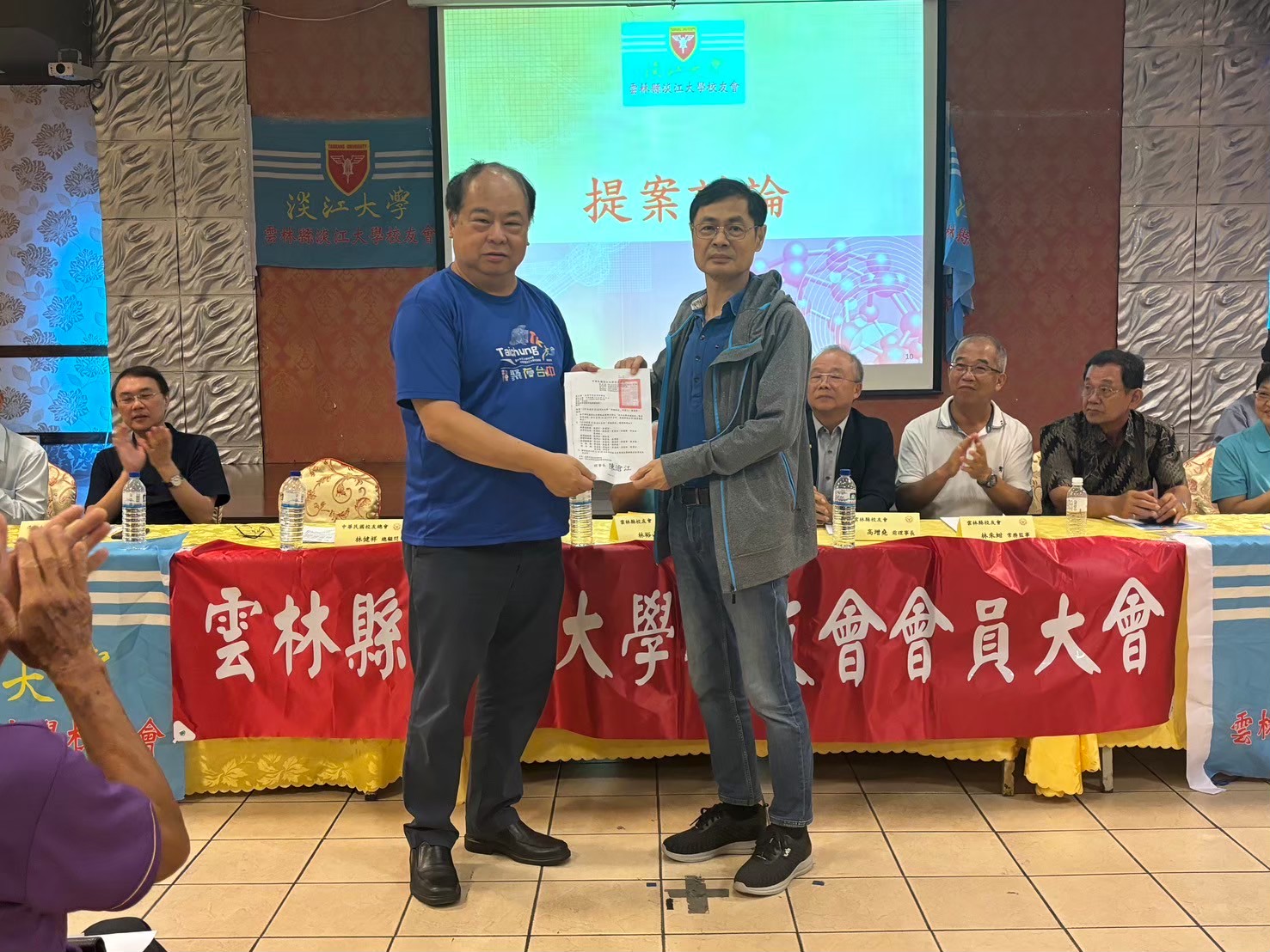 這是一張圖片 這是一張圖片