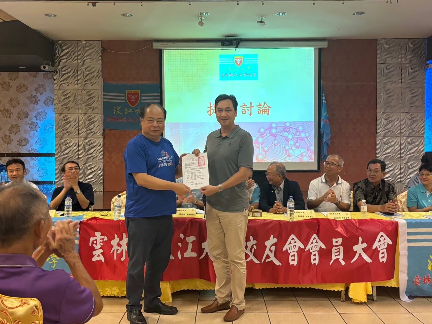 這是一張圖片 這是一張圖片