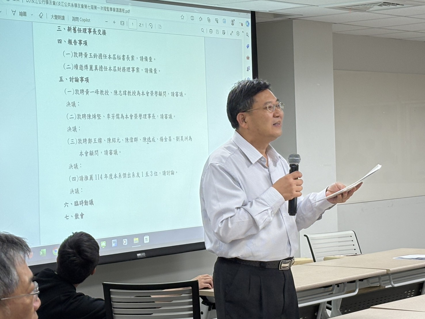 这是一张图片 这是一张图片