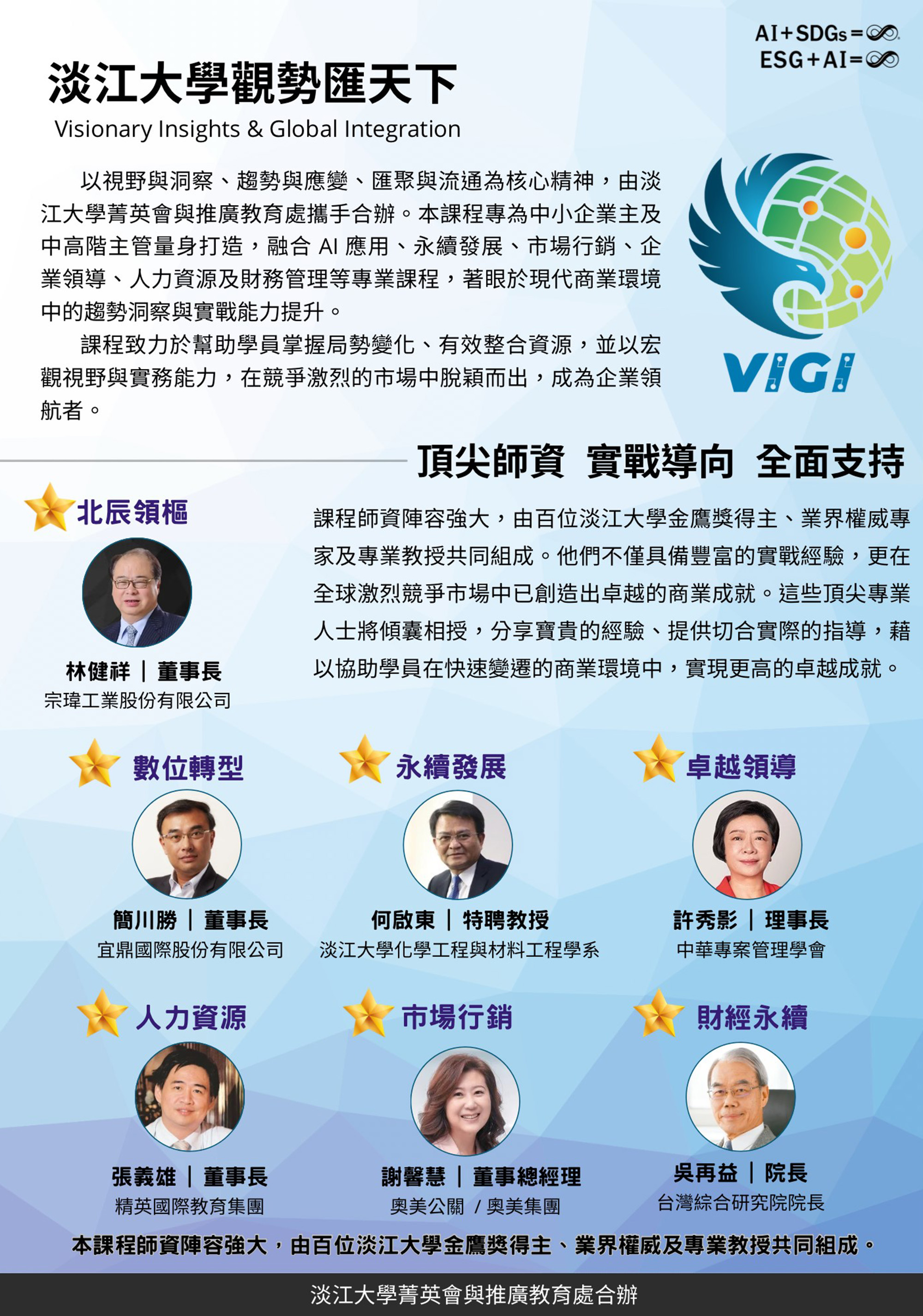 這是一張圖片