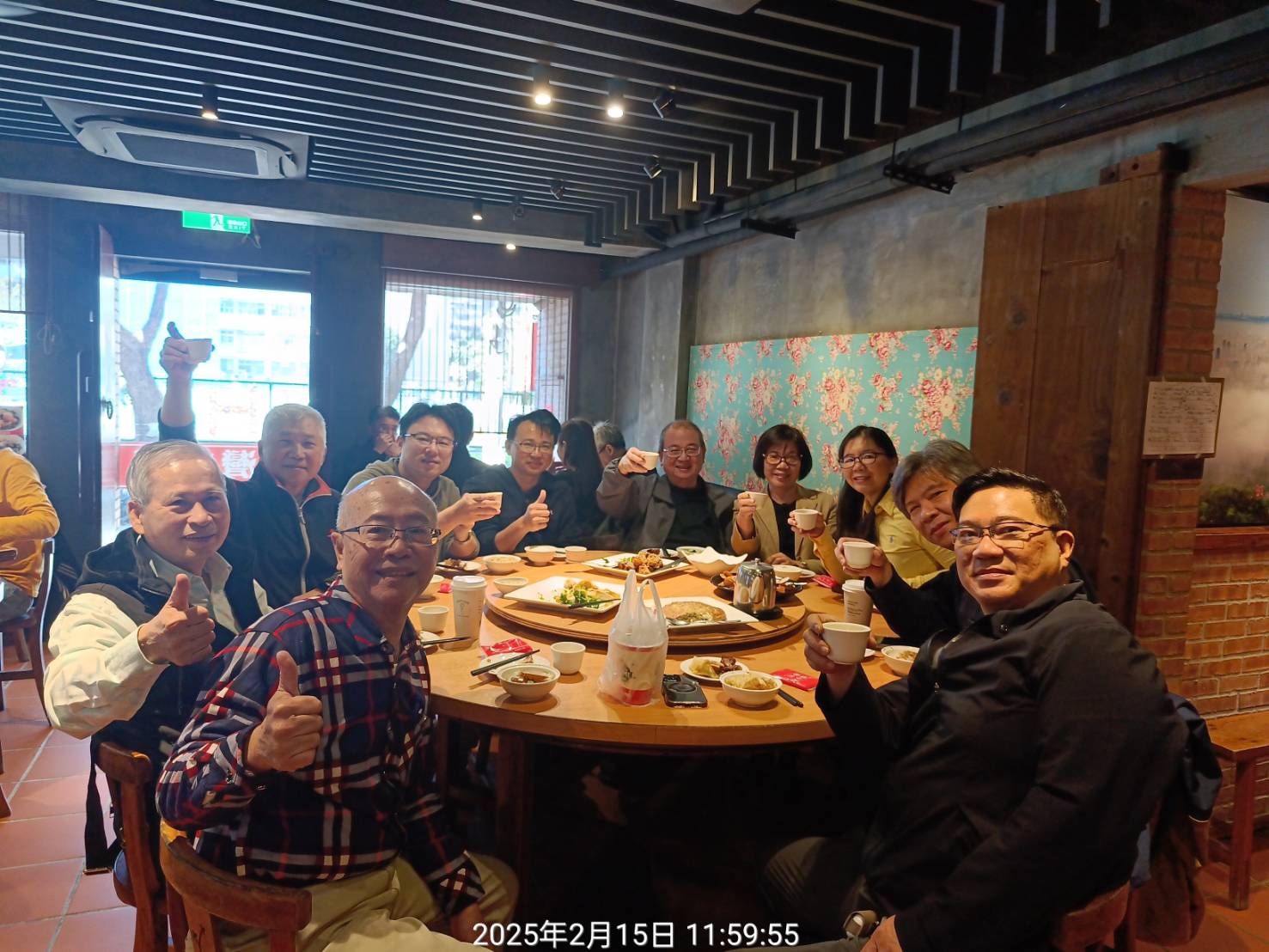 這是一張圖片 這是一張圖片