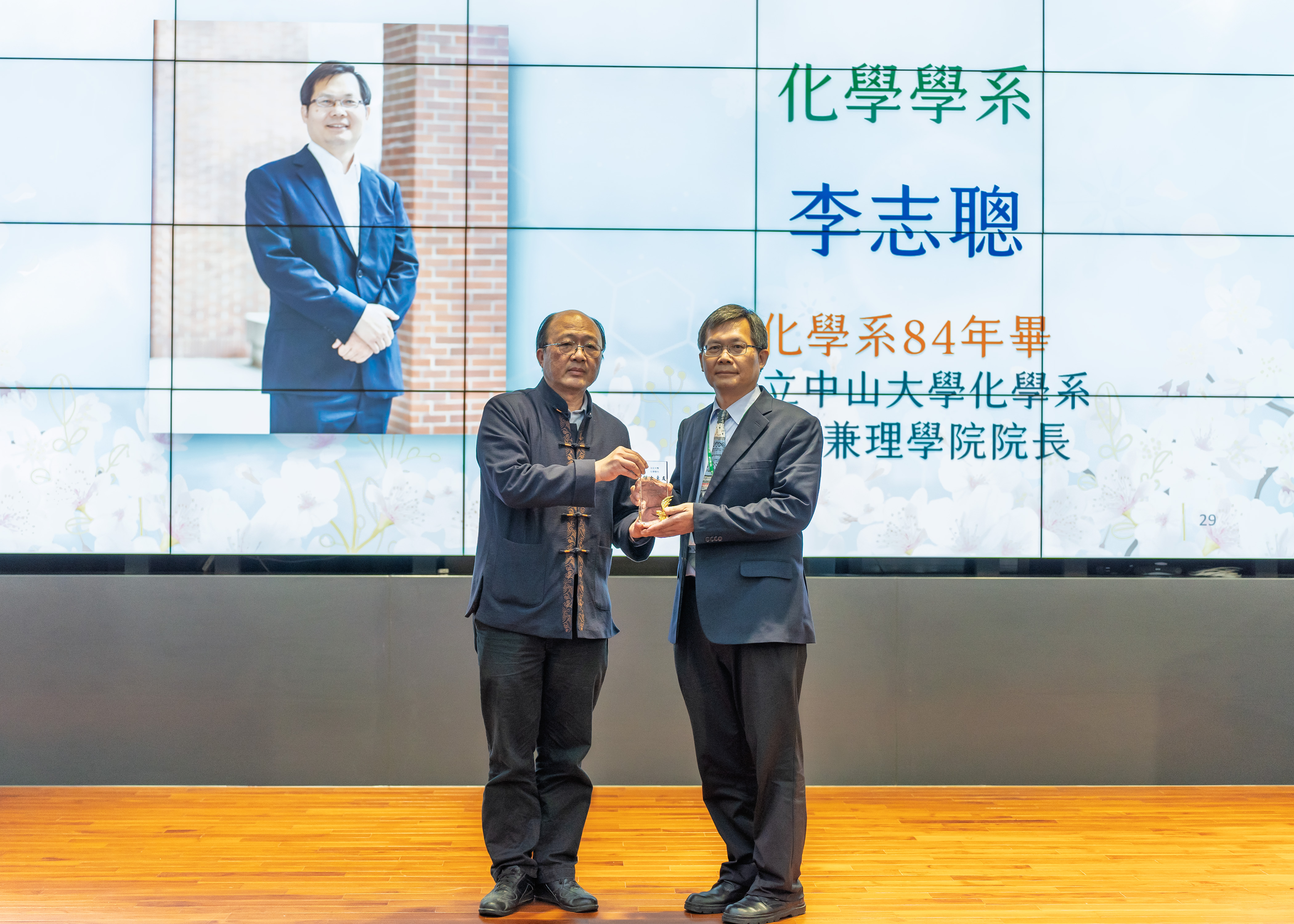 這是一張圖片 這是一張圖片