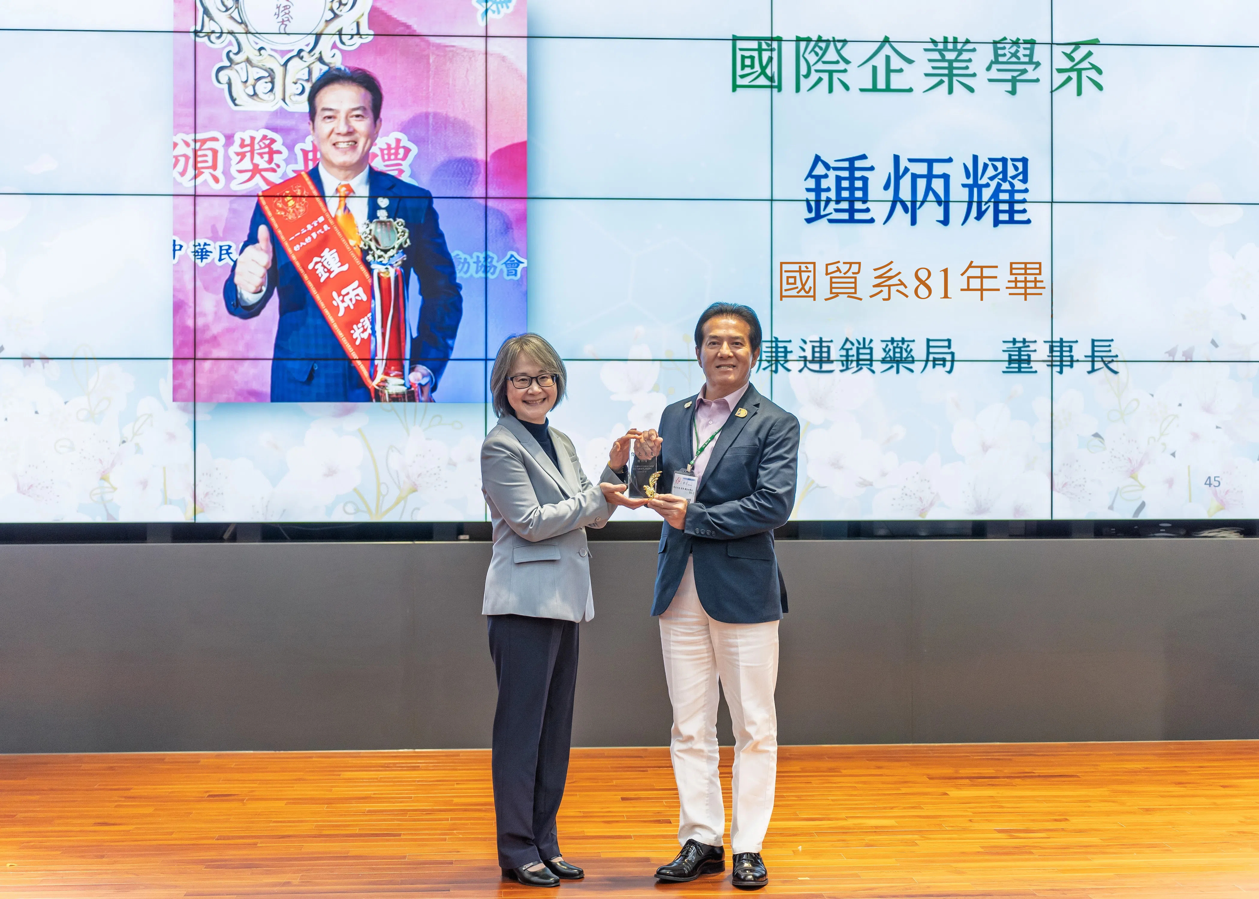 這是一張圖片 這是一張圖片