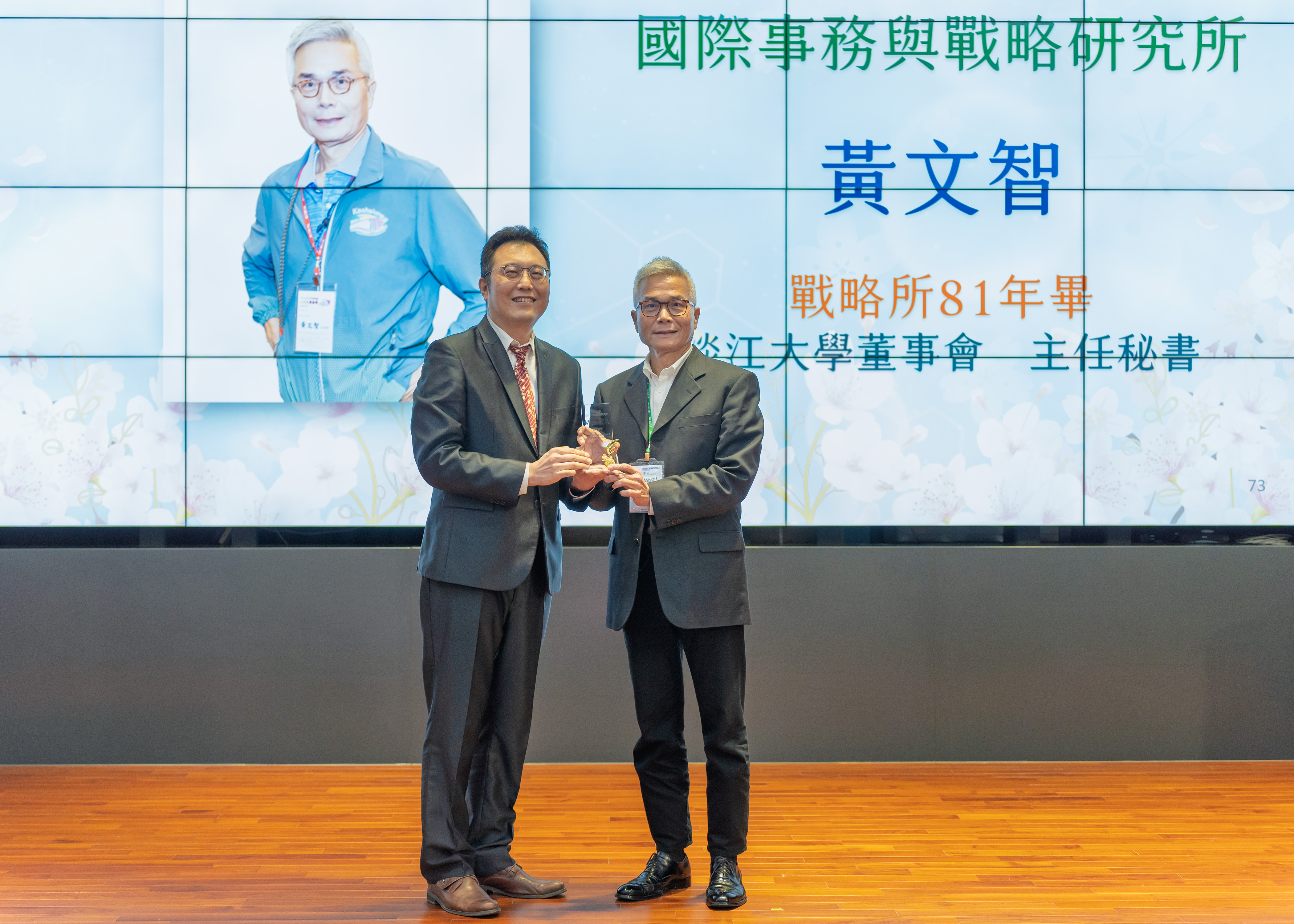這是一張圖片 這是一張圖片