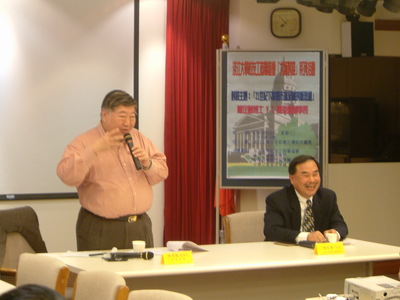 announcement image