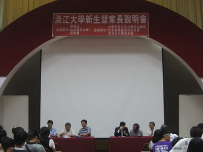 announcement image