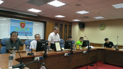 announcement image