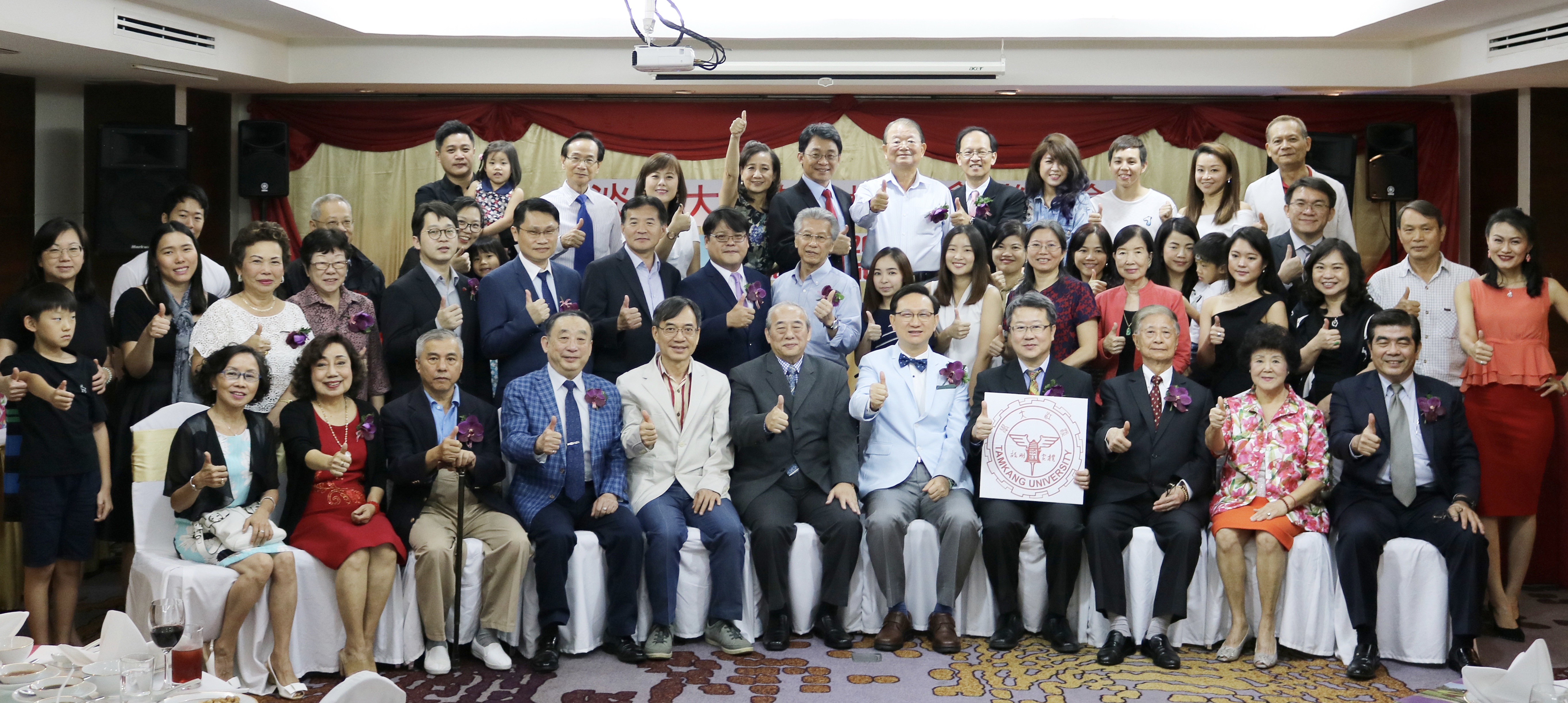 泰国校友会 第22届联欢晚会