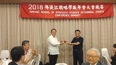 announcement image
