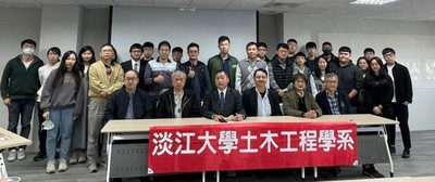 announcement image