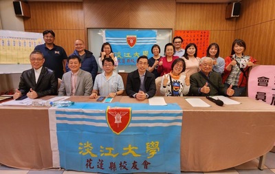◎花蓮校友會第11屆第1次理監事會議合影 (花蓮校友會提供)