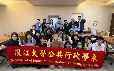 announcement image