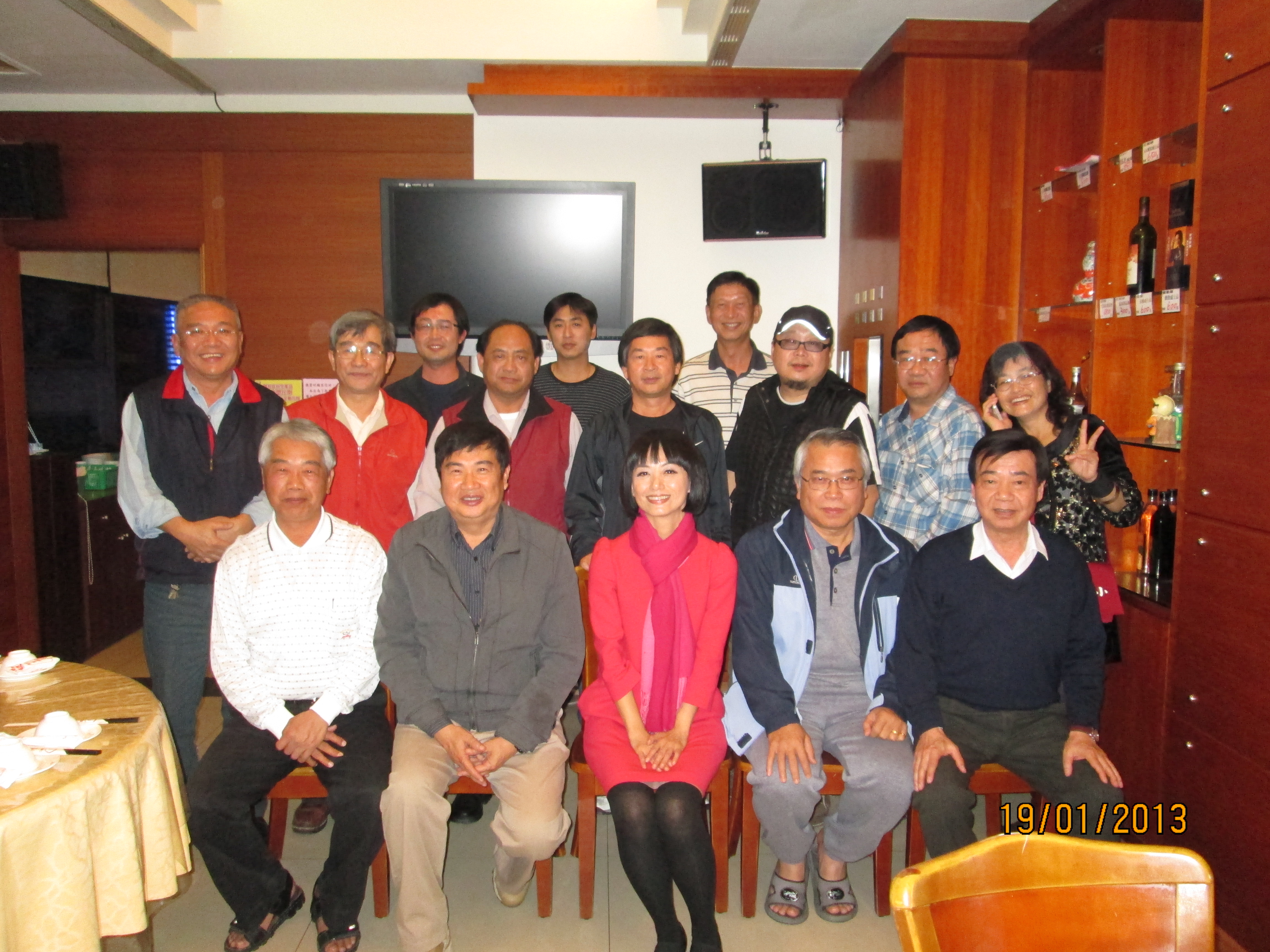 20130124105049-1.jpg