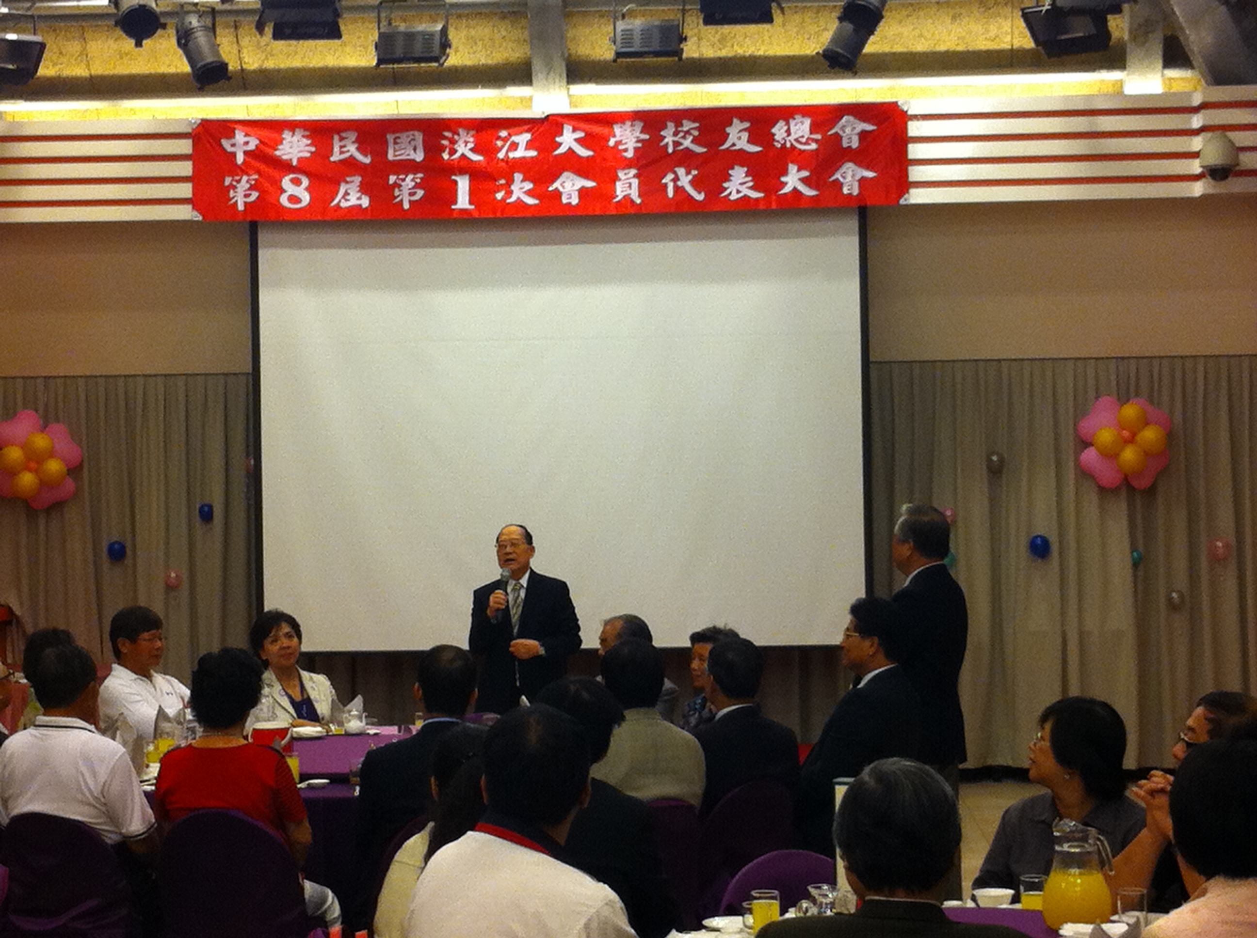 20111229163729-pic2.jpg