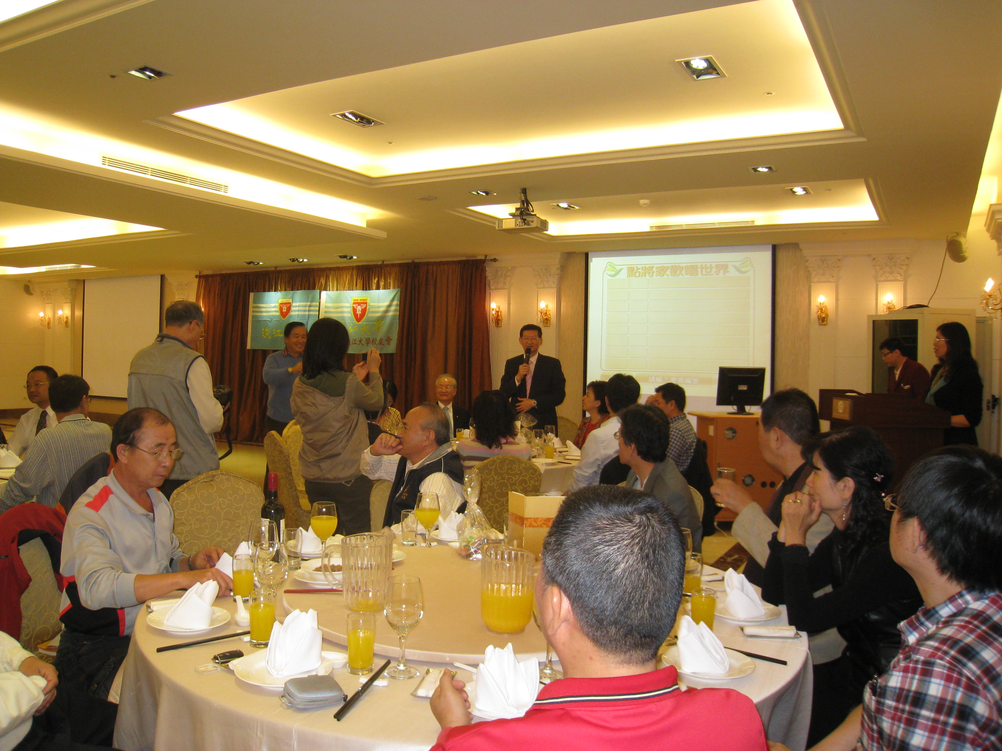20111213133516-2.jpg