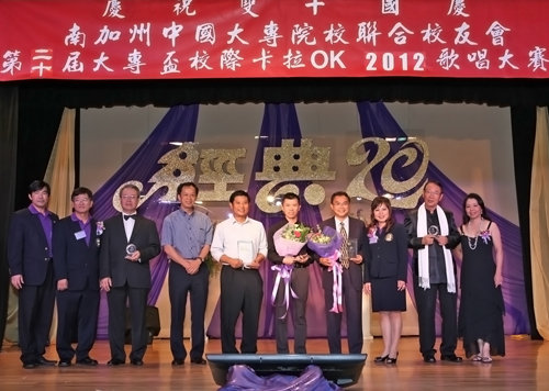 20121014120850-ctJES4iXWGb3QdjQuPQ0yg.jpg