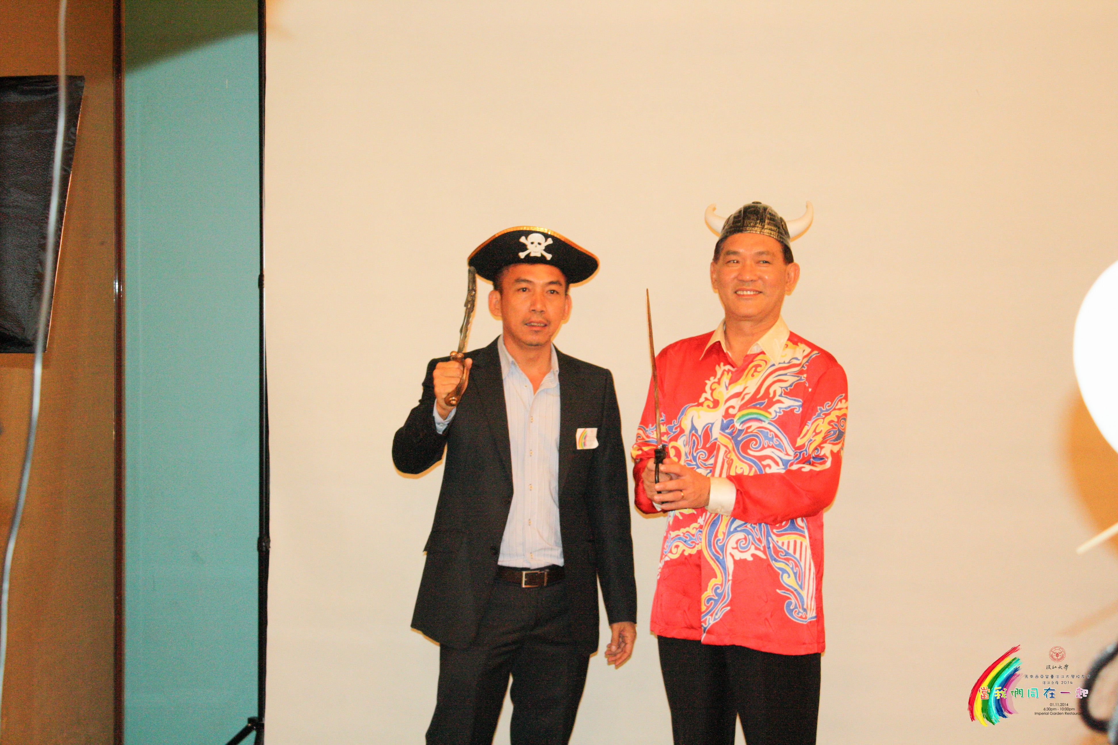 20150727144020-2014TKU_Night-75.jpg