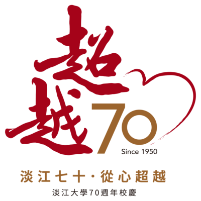 108學年度校友返校演講報導