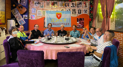 金門校友會理監事會議