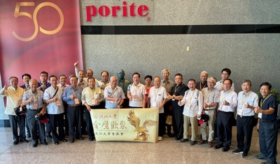 菁英参访观摩学习之旅