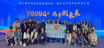 华东校友会3、4月活动