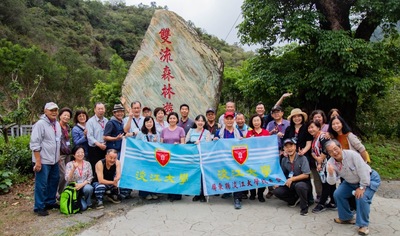 屏東縣校友會東部二日遊