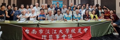 台南市校友會第6屆第2次理監事會議 