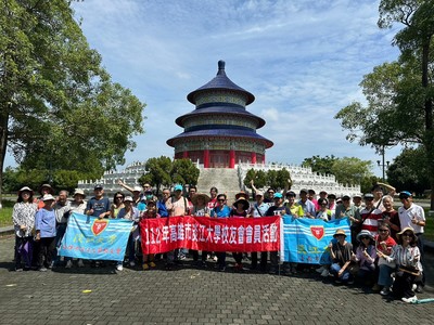 高雄市校友會台南一日遊