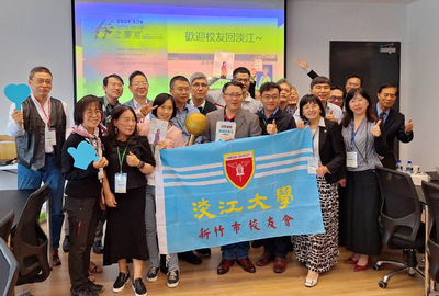 新竹市校友會春之饗宴返校開講 贈書圖書館
