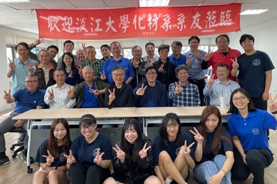 化材系友会第9届第2次系友大会