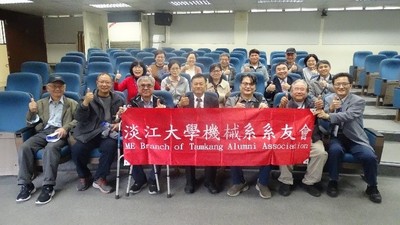 2024春之飨宴 机械系友大会及系友返校活动