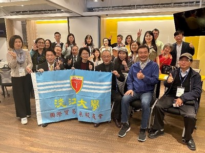 2024春之飨宴 国贸国企系友回娘家暨会员大会