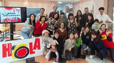 2024春之飨宴 春风龙舞:西语系友春季欢喜聚